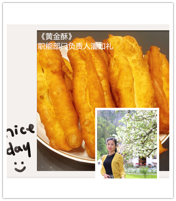 304am永利集团·(中国)有限公司官网