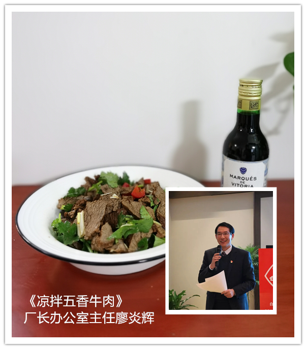 304am永利集团·(中国)有限公司官网