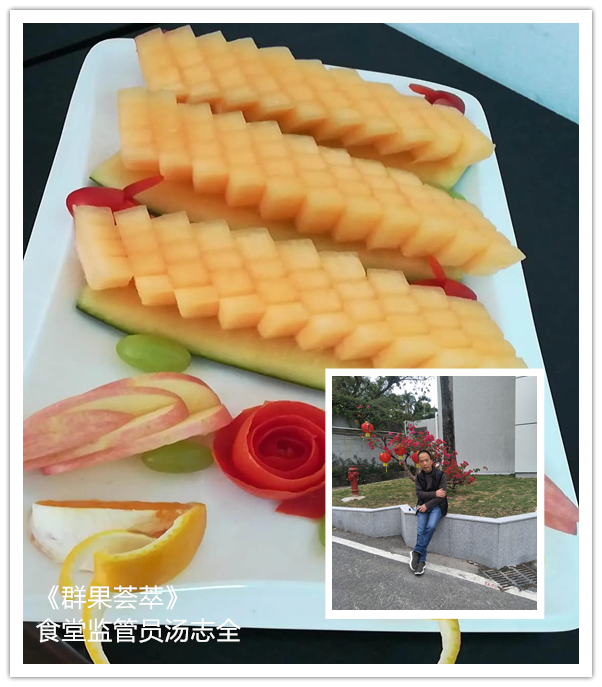 304am永利集团·(中国)有限公司官网