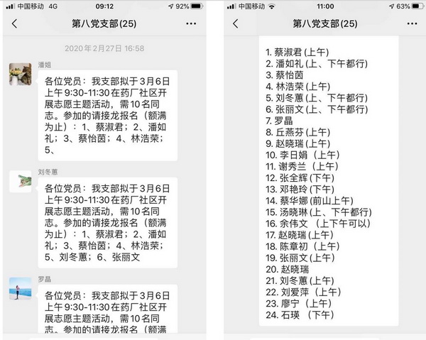 304am永利集团·(中国)有限公司官网