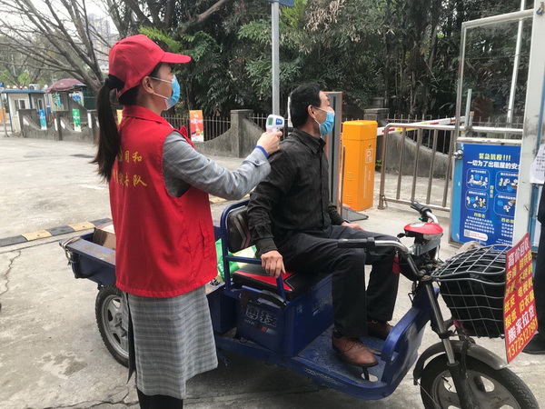 304am永利集团·(中国)有限公司官网