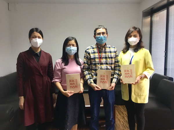 304am永利集团·(中国)有限公司官网