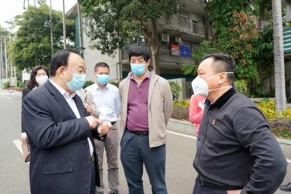 304am永利集团·(中国)有限公司官网