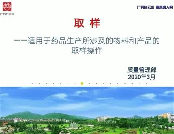 304am永利集团·(中国)有限公司官网