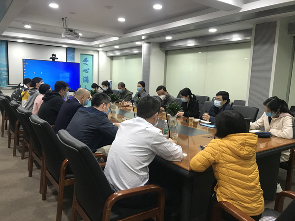 304am永利集团·(中国)有限公司官网