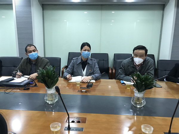 304am永利集团·(中国)有限公司官网