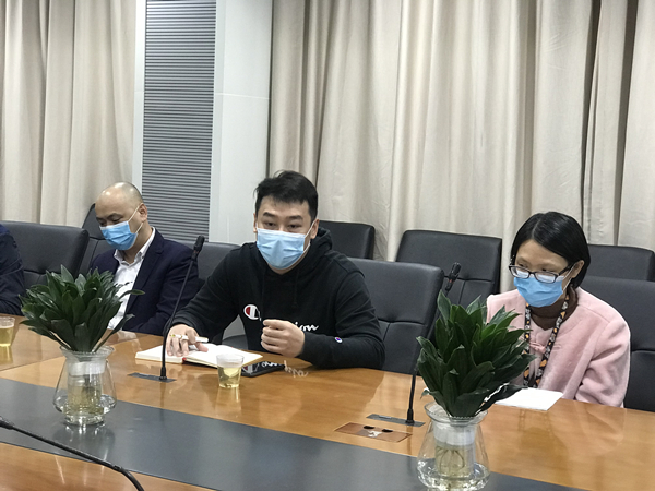 304am永利集团·(中国)有限公司官网