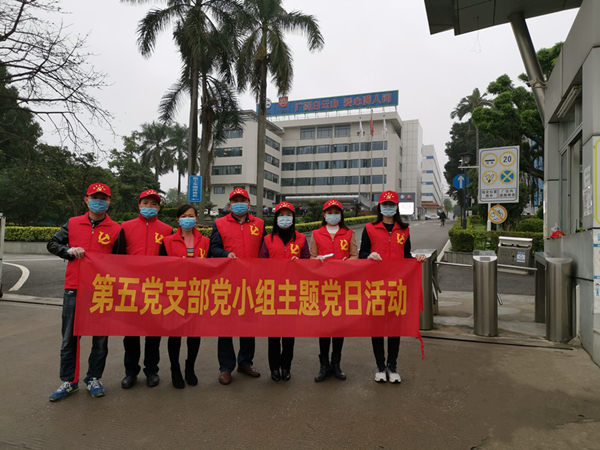 304am永利集团·(中国)有限公司官网