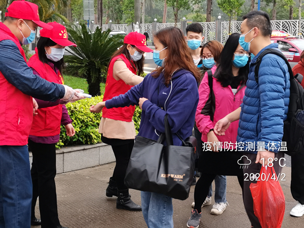 304am永利集团·(中国)有限公司官网