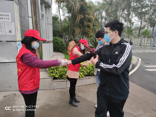 304am永利集团·(中国)有限公司官网