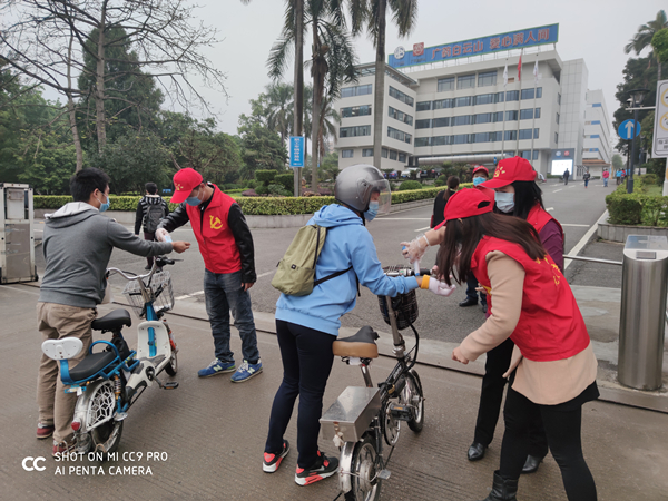 304am永利集团·(中国)有限公司官网