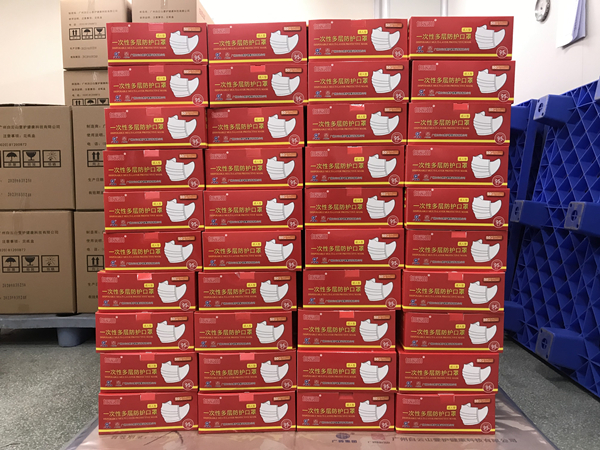 304am永利集团·(中国)有限公司官网