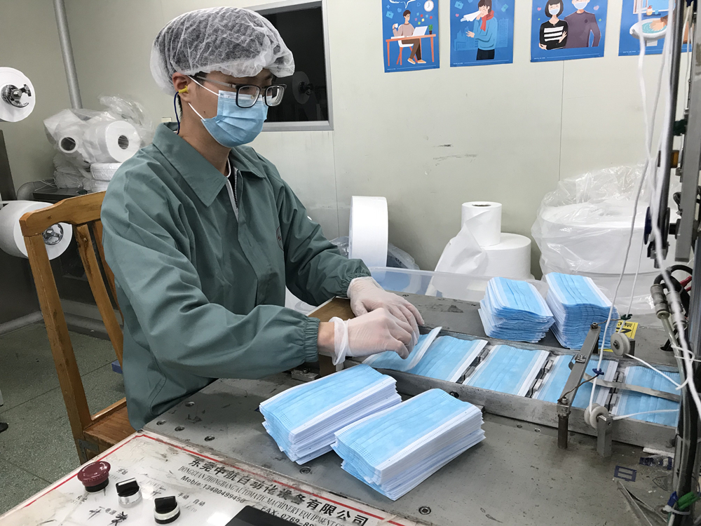 奋战疫线   不负韶华——记总厂青年员工刘嘉俊增援广药集团口罩出产工作