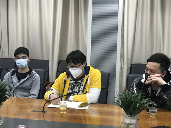 304am永利集团·(中国)有限公司官网