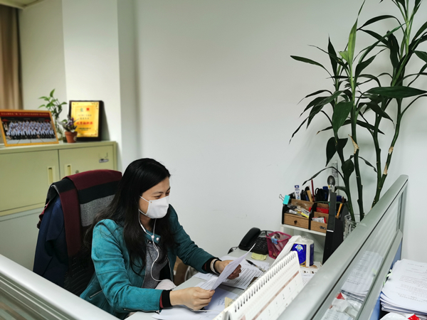 304am永利集团·(中国)有限公司官网