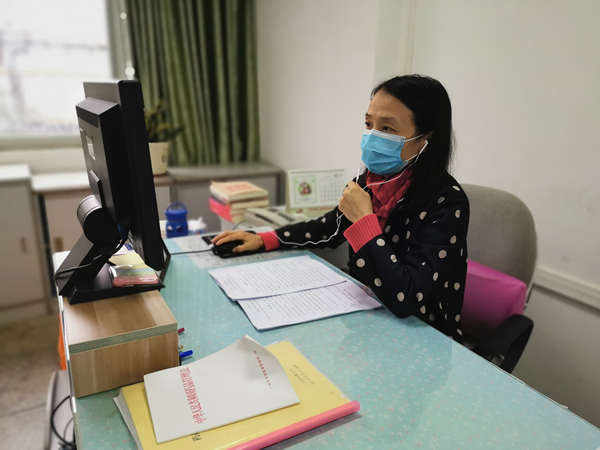 304am永利集团·(中国)有限公司官网