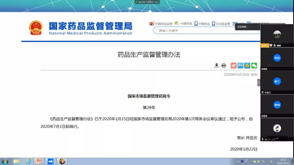 304am永利集团·(中国)有限公司官网