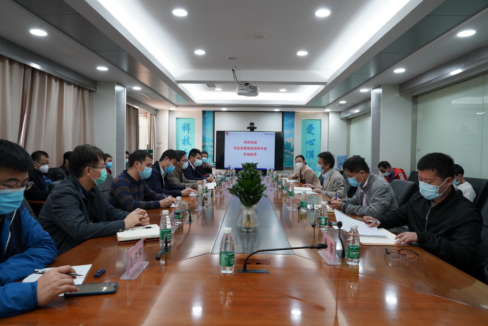 广州市应急局危险化学品安全监管处陈华康处长一行到304am永利集团调研