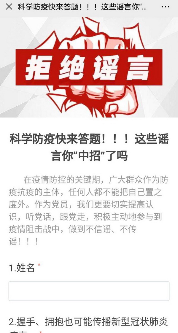 304am永利集团·(中国)有限公司官网