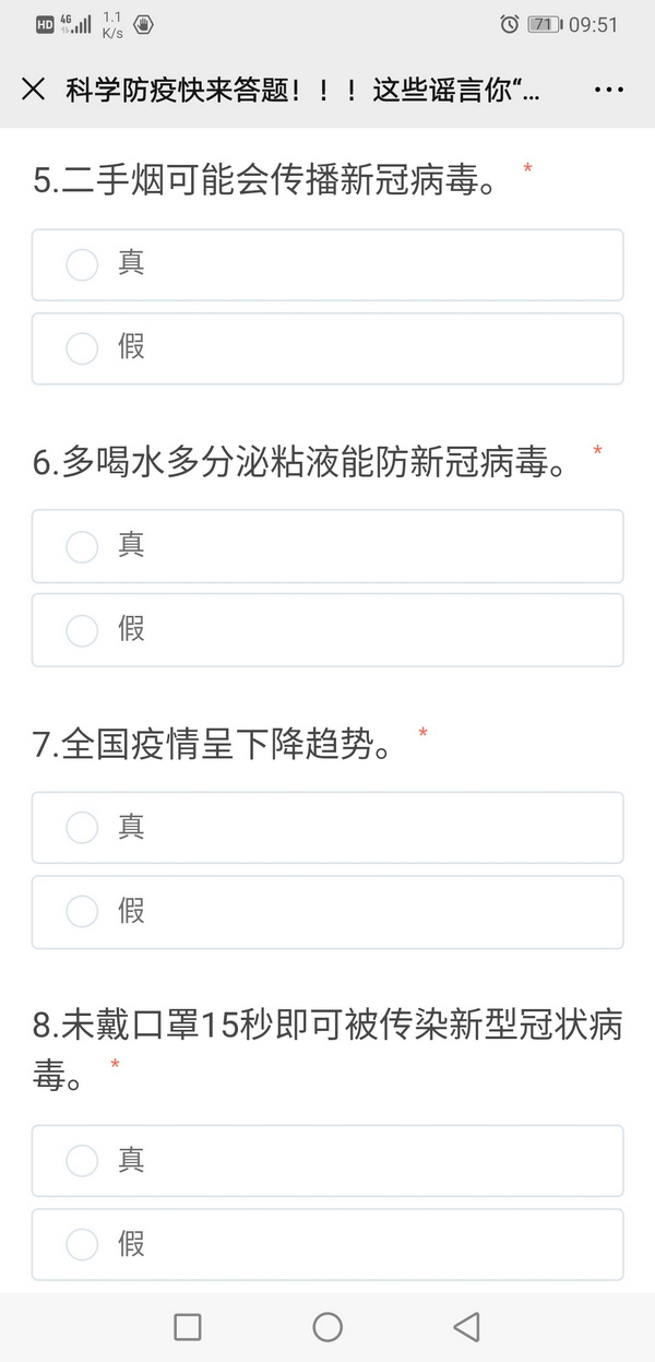 304am永利集团·(中国)有限公司官网