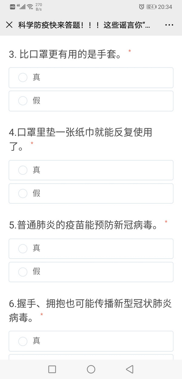 304am永利集团·(中国)有限公司官网