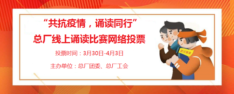 304am永利集团·(中国)有限公司官网