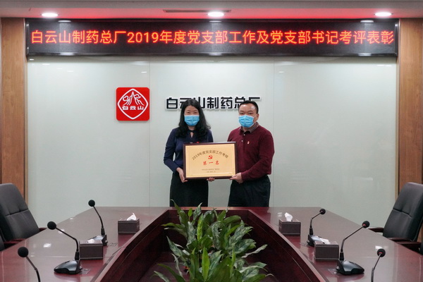 304am永利集团·(中国)有限公司官网