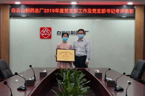 304am永利集团·(中国)有限公司官网