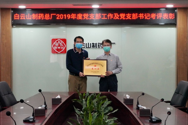 304am永利集团·(中国)有限公司官网