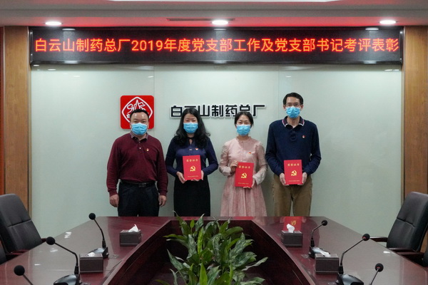 304am永利集团·(中国)有限公司官网