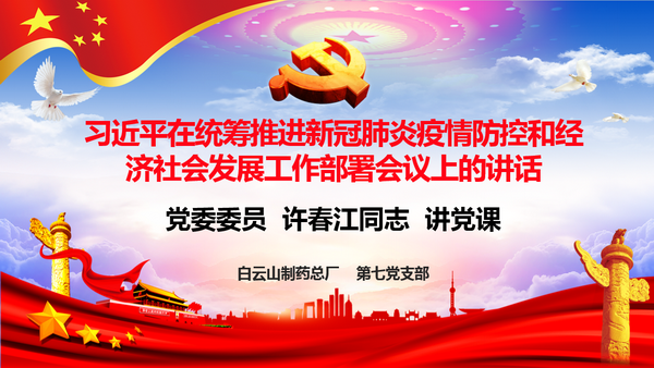 304am永利集团·(中国)有限公司官网