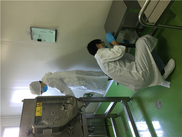 304am永利集团·(中国)有限公司官网