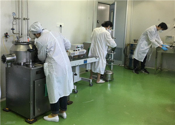 304am永利集团·(中国)有限公司官网