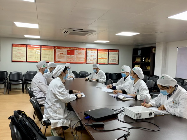 304am永利集团·(中国)有限公司官网