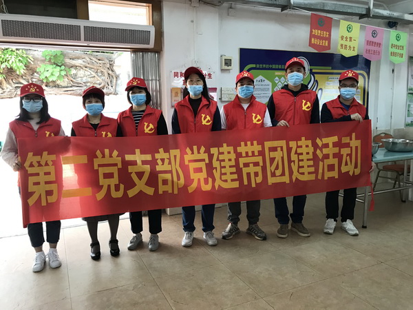 304am永利集团·(中国)有限公司官网