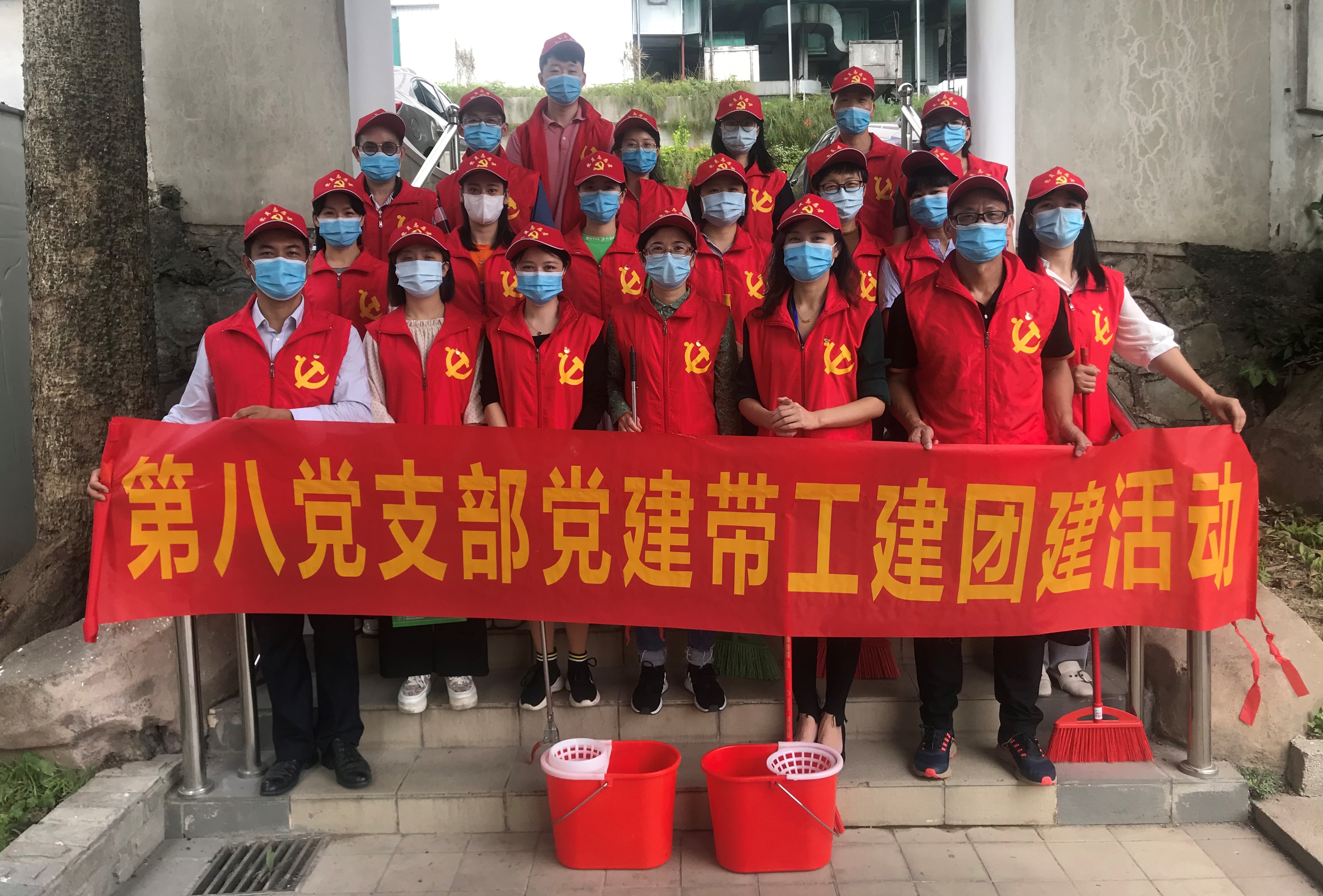 防疫有我，爱卫同业——记第八党支部主题党日活动