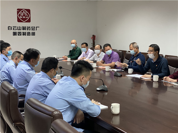 304am永利集团·(中国)有限公司官网