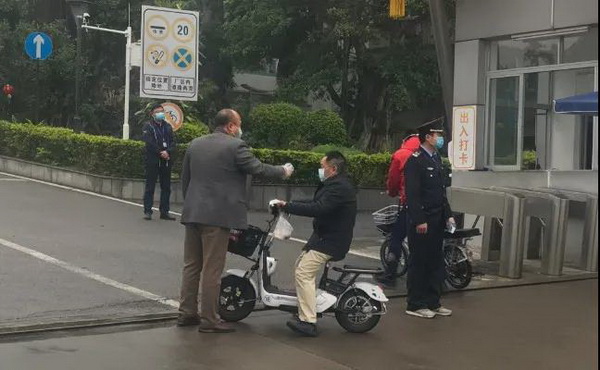 304am永利集团·(中国)有限公司官网