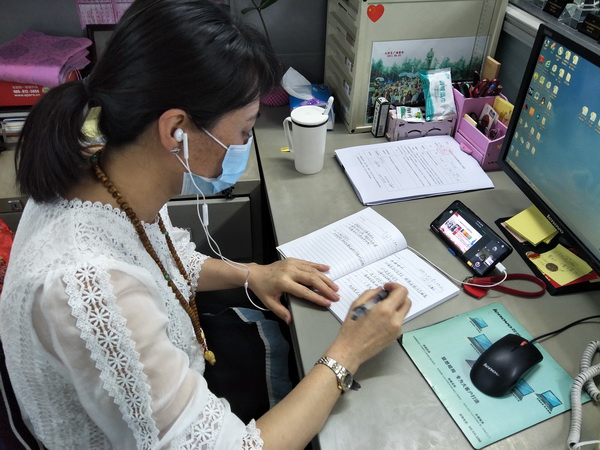 304am永利集团·(中国)有限公司官网