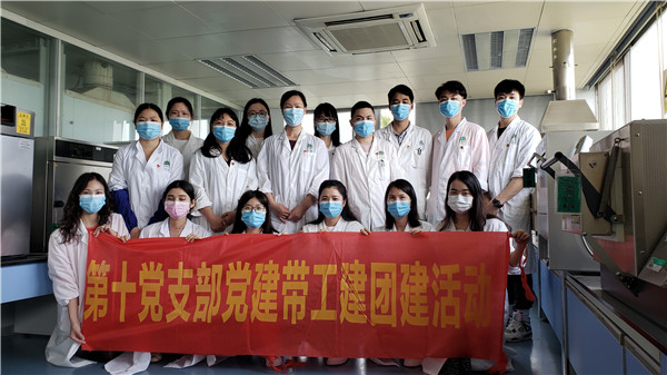 304am永利集团·(中国)有限公司官网