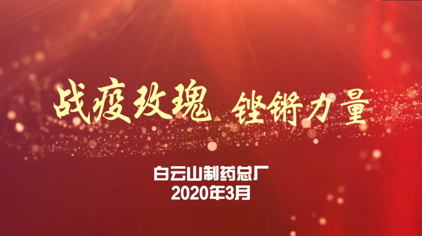 喜讯丨短视频和手抄报获奖文章来啦！