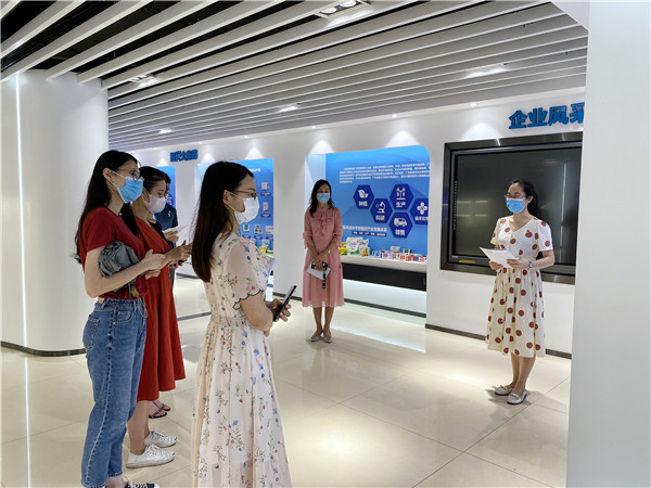 304am永利集团·(中国)有限公司官网