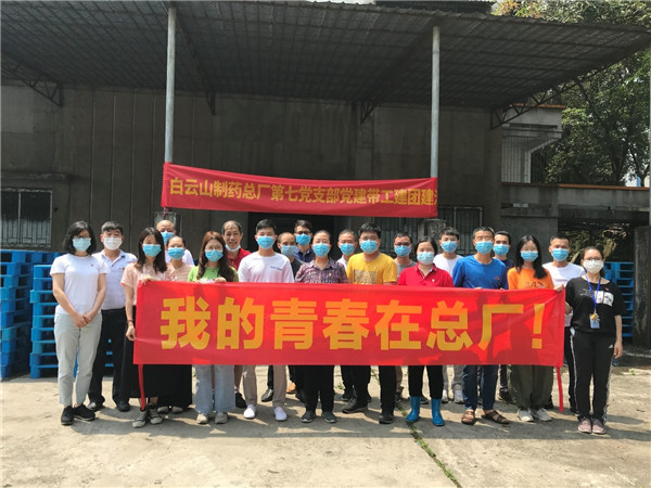 304am永利集团·(中国)有限公司官网