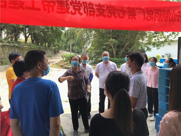 304am永利集团·(中国)有限公司官网