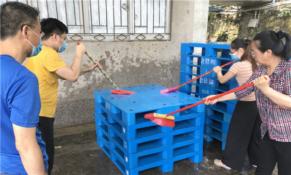 304am永利集团·(中国)有限公司官网