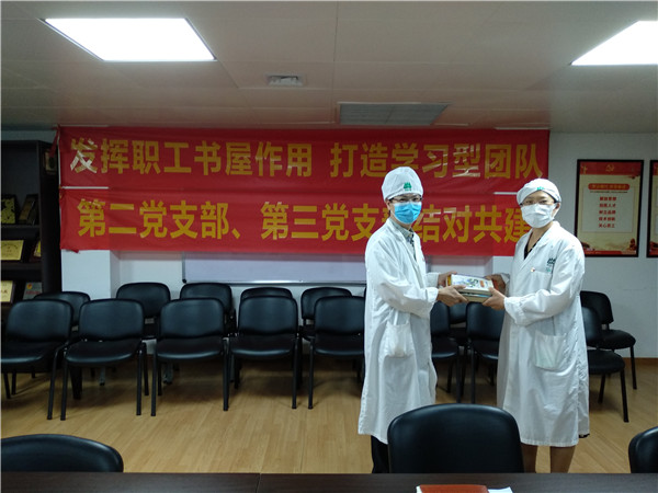 304am永利集团·(中国)有限公司官网