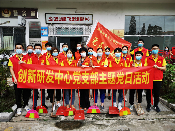 304am永利集团·(中国)有限公司官网