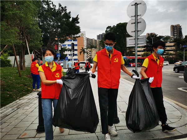 304am永利集团·(中国)有限公司官网