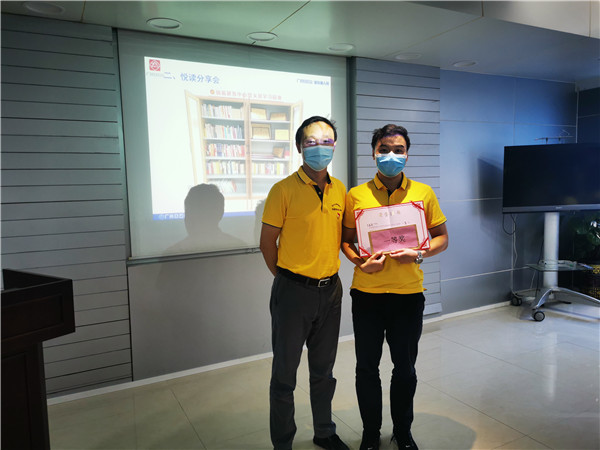 304am永利集团·(中国)有限公司官网