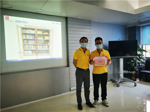 304am永利集团·(中国)有限公司官网